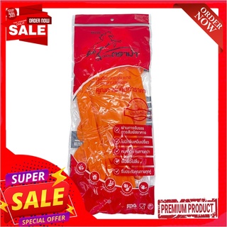 ตราม้า ถุงมือยางธรรมชาติ ขนาด L 13 นิ้ว สีส้ม x 12+1 ชิ้นHorse Rubber Gloves Orange Size L 13" x 12+1 Pcs