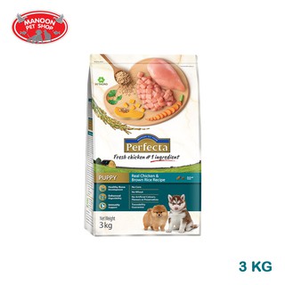 [MANOON] PERFECTA Puppy Chicken&amp;Brown Rice 3Kg