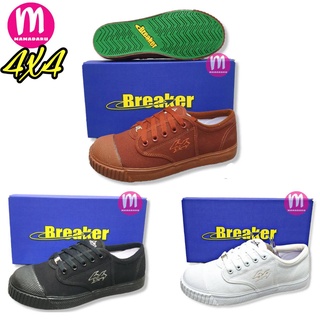 Breaker รองเท้าผ้าใบ เบรคเกอร์ 4x4 พื้นเขียว รองเท้านักเรียน ผ้าใบเบรกเกอร์