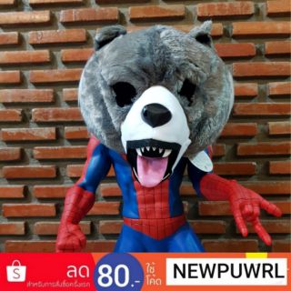 Wolf Headgear หมวกแฟนซีมนุษย์หมาป่า นําเข้าจากญี่ปุ่น🇯🇵