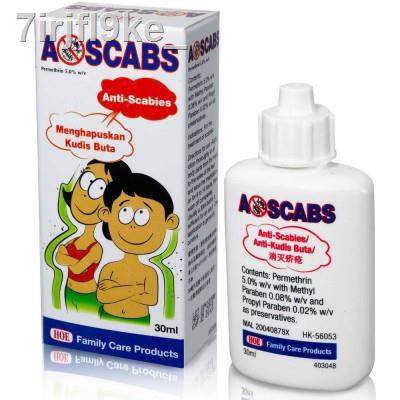 ☈✘✸A Scabs 30ml โลชั่นกำจัดหิด ตัวยาสำคัญ Permethrin 5%w/v แก้คันผื่น หิด โลน