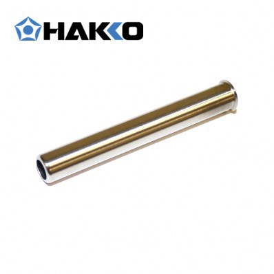 กล่อง HAKKO B2240 สําหรับ 980.981