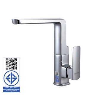 Karat Faucet ก๊อกซิงค์ผสมแบบก้านโยกติดบนเคาน์เตอร์ รุ่น KF-43-927-50