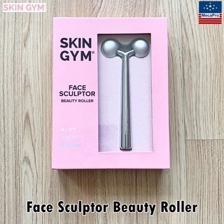 Skin Gym® Face Sculptor Beauty Roller ลูกกลิ้งนวดหน้า