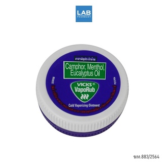 VICKS VAPORUB 10 g  - วิคส์ วาโปรับ 10 กรัม