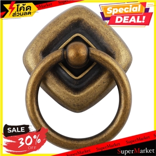 ปุ่มจับ H&amp;F 481.21.236 AB มือจับและปุ่มจับ CABINET KNOB H&amp;F 481.21.236 AB