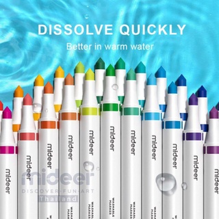 ปากกาเมจิกลบได้ 12 สี WASHABLE MARKER 12 colors MD4162 Mideer มิเดียร์