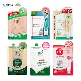 BK Acne BK Acne Serum Brightening Anti Pollution / BK Acne Mask / BK Acne BB Sunscreen SPF50+ แบบซอง