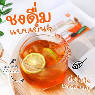 [เก็บโค้ดหน้าร้านลดเพิ่ม 30.-] ชาไทย ชาผอม by บ้านศิรินภา แท้100%