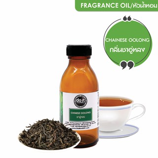 FRAGRANCE OIL CHINESE OOLONG หัวน้ำหอม กลิ่นชาอู่หลง 350 ML , 750 ML