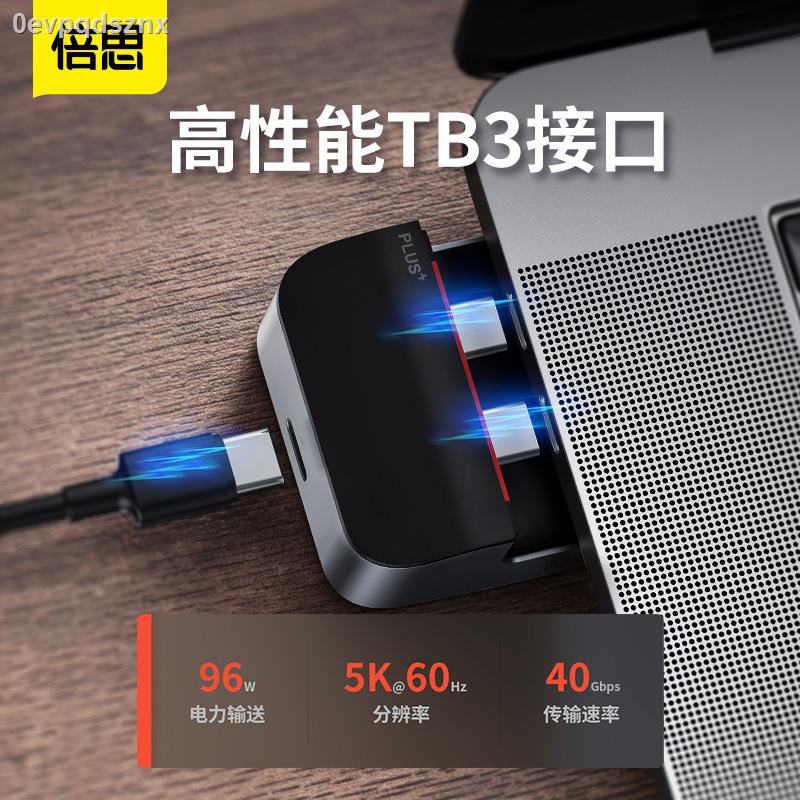 สถานีเชื่อมต่อBaseus Mecha Era Bracket HUB Docking Dock Dual Type-C ...