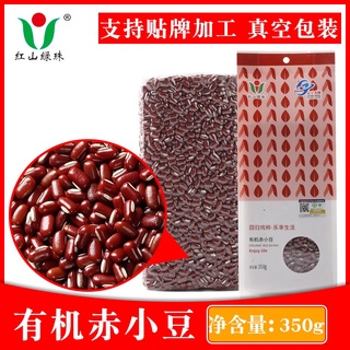 ถั่วแดง ถั่วแดงนำเข้า ใช้ทำอาหารโจ๊ก  东北有机 赤小豆350g