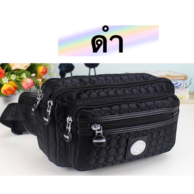 #lingkub11นิ้ว#กระเป๋าคาดเอว #พ่อค้า#แม่ค้า#ขนาดใหญ่พิเศษ11นิ้ว 6-7ช่องซิป - รูปที่ 7