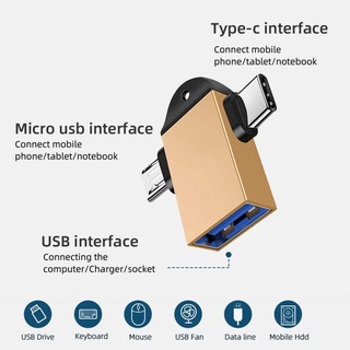 OTG 3.0 2in1 หัวแปลงและเชือมต่อถ่ายข้อมูล แปลงเป็นUSB สำหรับต่ออุปกรณ์ต่างๆ เข้ามือถือ hw wallet micro Type-c