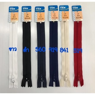 6 นิ้ว YKK ซิปธรรมดารุ่นล็อกอัตโนมัติ YKK (1โหล)
