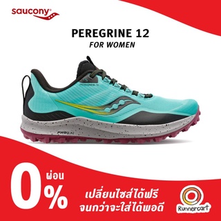 Saucony Women Peregrine 12 รองเท้าวิ่งเทรล