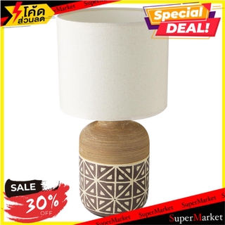 🔥แนะนำ!! ไฟตั้งโต๊ะ CARINI CLASSIC F4287 ผ้า สีน้ำตาล โคมไฟตั้งโต๊ะ TABLE LAMP CARINI CLASSIC F4287 FABRIC BROWN