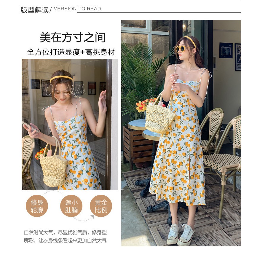 🍋 เดรสยาว เดรสสายเดี่ยว สไตล์เกาหลีผ่าหน้า ดรสสายเดี่ยวลายมะนาว - รูปที่ 6