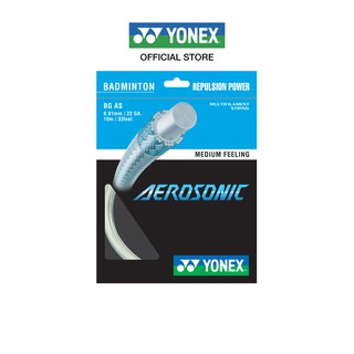 YONEX AEROSONIC เอ็นแบดมินตัน เส้นใยถักขนาด 0.61 มม. ผลิตประเทศญี่ปุ่น เอ็นที่บางที่สุดในโลก ผู้ที่ต้องการแรงดีดสูง