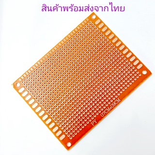 แผ่น PCB แผ่นปริ๊น อเนกประสงค์ ปริ้นไข่ปลา