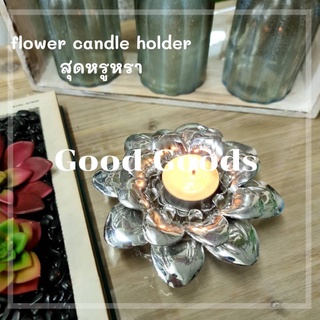 เชิงเทียนดอกไม้ เชิงเทียน  flower candle holder เชิงเที่ยนตกแต่งบ้าน ของแต่งบ้าน พร็อพถ่ายรูป พร็อพประกอบฉาก โรแมนติก