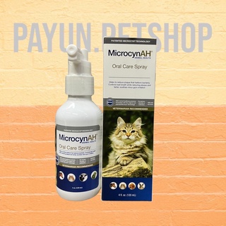 Microcyn ​AH​ Oral​ ​Care​ Spray​ 120ml.(Exp.08/2024) ใช้ทำความสะอาดช่องปากลดการสะสมหินปูน​ ของสุนัขและแมว