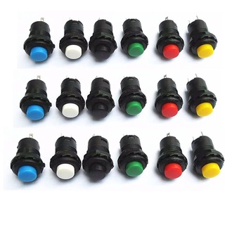 ￼สวิต กดติดปล่อยดับ มี5สี สวิตซ์กดติดปล่อยดับDS-428/427พร้อมส่งในไทย12Mm