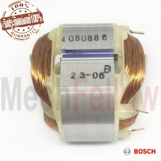 ฟิลคอล์ย BOSCH GSS230