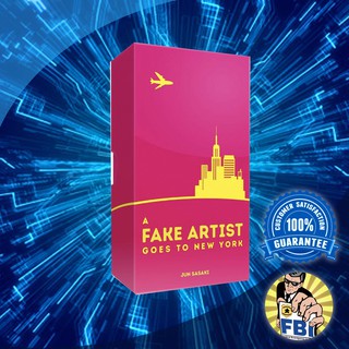 A Fake Artist Goes to New York Boardgame [ของแท้พร้อมส่ง]