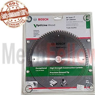 ใบเลื่อยวงเดือน 10นิ้วx80ฟัน BOSCH