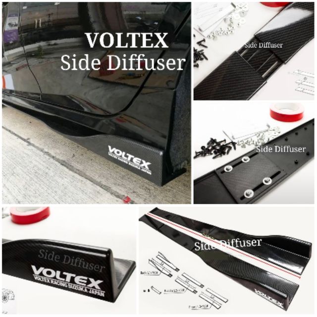 เคฟล่าห์มาแล้ว VOLTEX ครอบสเกิร์ตข้าง ลิ้นข้าง คาร์บอนเคฟล่าห์แท้