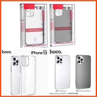 เคส TPU งาน HOCO ของแท้ รุ่น ไอโฟน12/12mini/12PM/13/13Pro/13PM/11/11PRO/11PM สี่ดำ/สีชา/สีใส