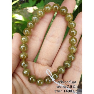 กรีนการ์เนต Green garnet Stone