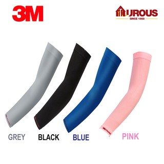 3m UV COOL ARM ปลอกแขน ป้องกันมือ ถุงมือ PS2000