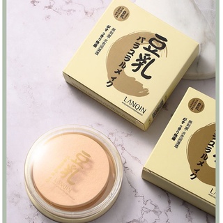 Lanqin Powder puff แป้งพัฟเต้าหู้ เนียนกิ๊ก LANQIN มีวิตามินอีจากถั่วเหลืองญี่ปุ่นหน้าเนียนเป็นธรรมชาติ