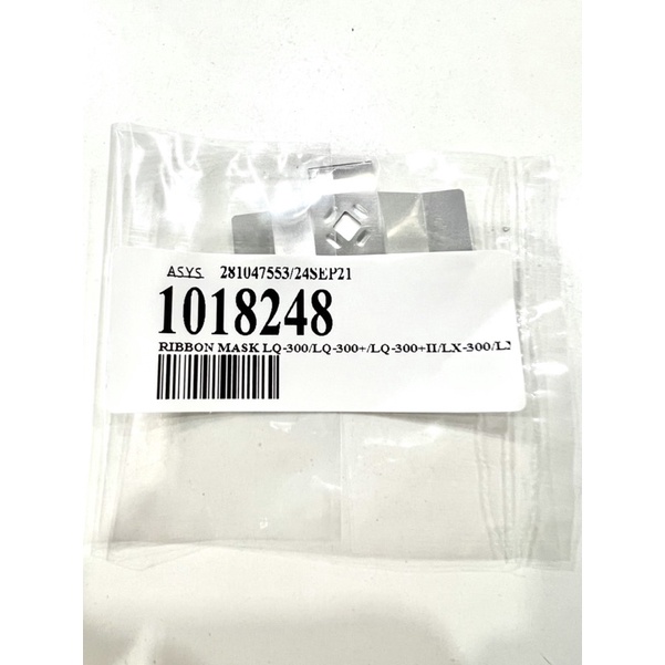 RIBBON MASK LQ-300+ll