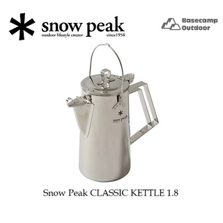 Snow Peak CLASSIC KETTLE 1.8 กาสแตนเลส