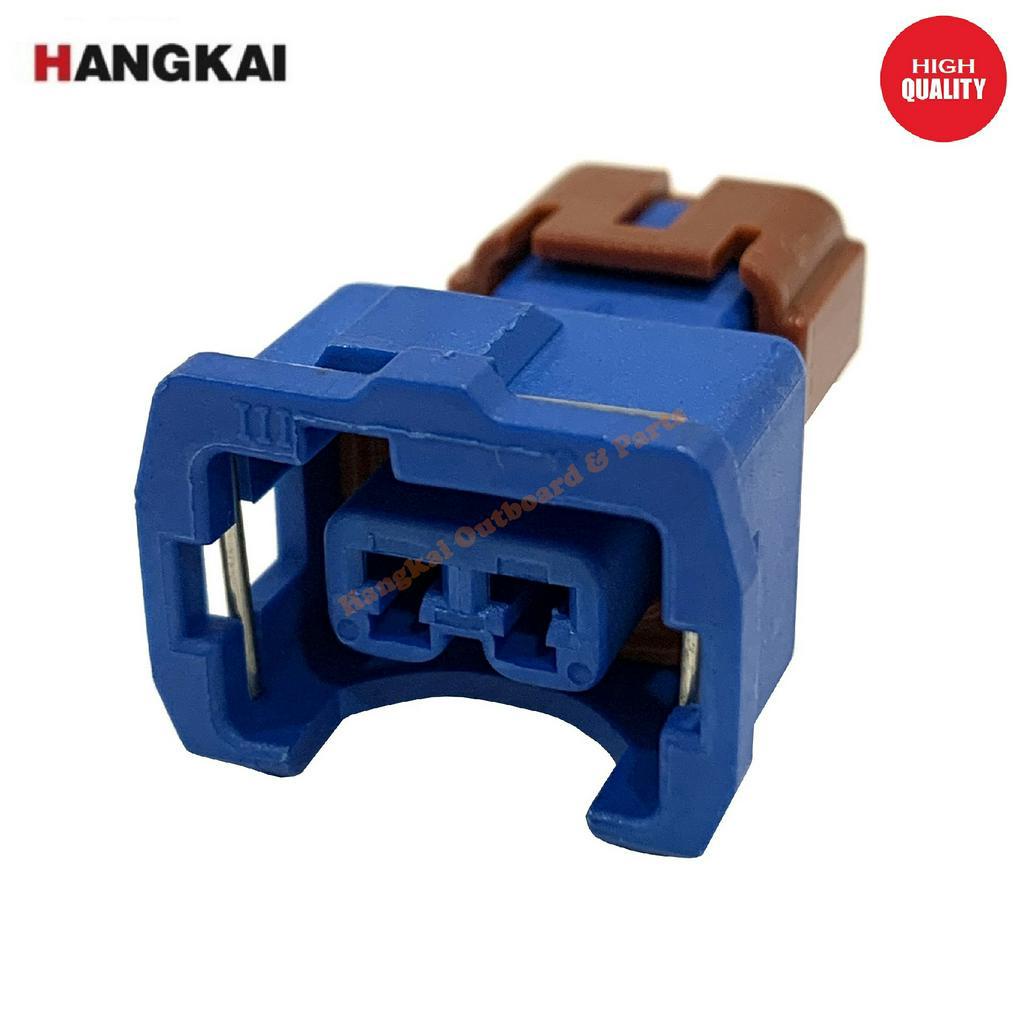 Mitsubishi 4G92 Mivec Intake Air Temperature IAT Sensor Socket Connector 2 Pin