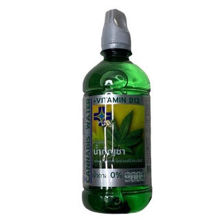 ยันฮี เครื่องดื่มน้ำกัญชา กลิ่นลาเวนเดอร์ มิกซ์ เบอรรี่ 460ml Cannabis Water Vitamin B12 1 ขวด/ปริมาณ 460 ml ราคาพิเศษ