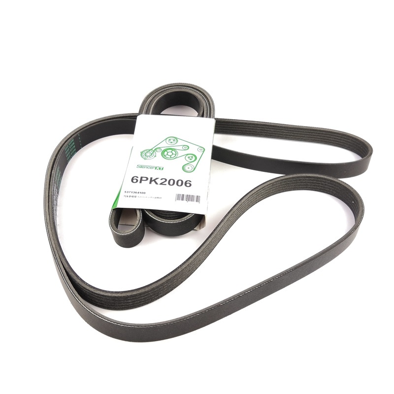 Alternator fan belt Generator belt For Chinese CHANGAN CS75 CS95 SUV 2.0L 1.8T engine Autocar motor 