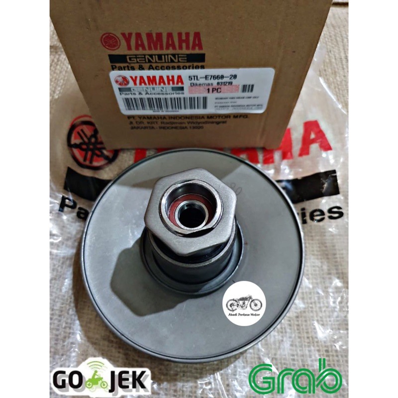 Pully only yamaha Mio sporty, Mio solid, Mio smile, fino, Old คาร์บูเรเตอร์ (5TL)