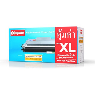 ผงหมึกคอมพิวท์ สีดำ Brother TN2360/2380/Brother TN2360 / 2380 Black Computer Toner Powder