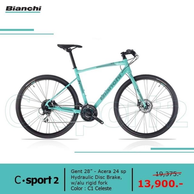 Bianchi c-sport 2020