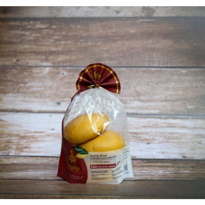 kaferhouse (KF-02-006) บันฟักทอง