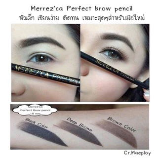 Merrezca Perfect Brow Pencil 0.05g #Brown เมอร์เรซกา ดินสอเขียนคิ้ว.
