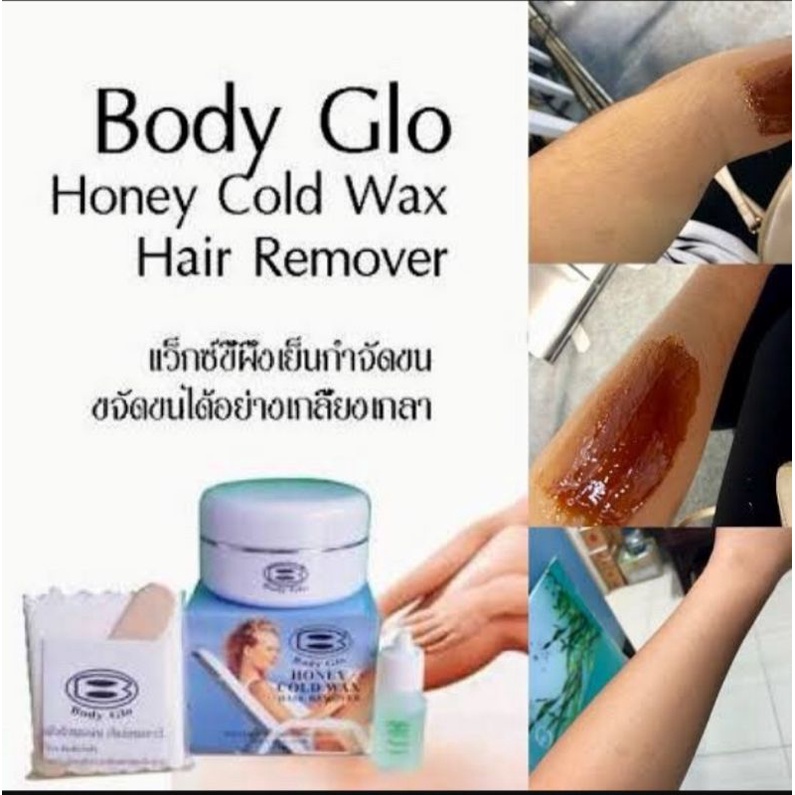 Honey Golden wax กำจัดขน