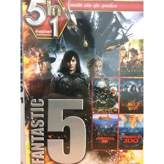 DVDหนังHILIGHTCOLLECTIONFANTASTIC5(SBYDVD5in13389-H5)