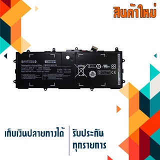 Samsung battery เกรด Original สำหรับรุ่น Samsung ATIV Book 9 , Part # NP915S3G