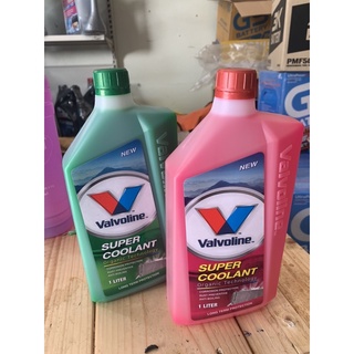 Valvoline น้ำยาหม้อน้ำสูตรพร้อมใช้ 1ลิตร