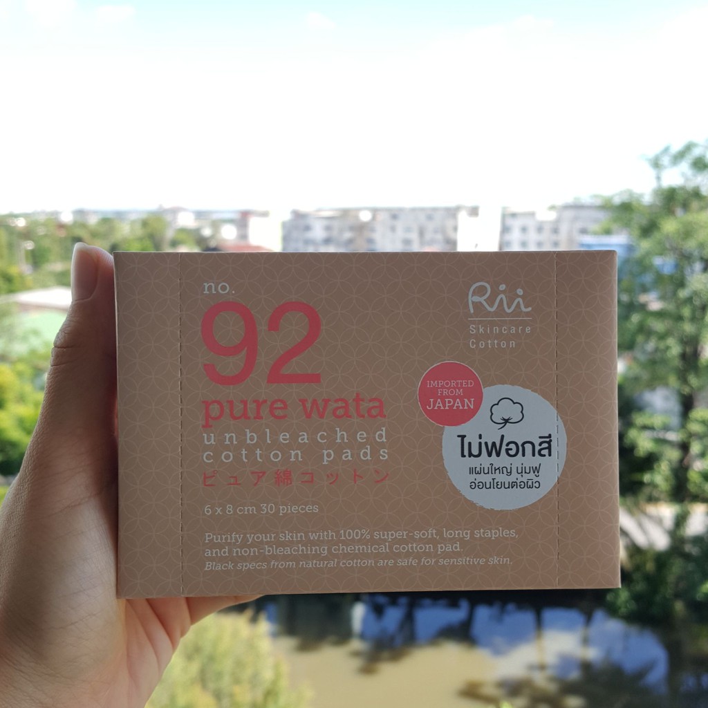 สำลีเช็ดหน้า ไม่ฟอกสี สำลีแผ่น Rii No.92 Pure wata (30แผ่น)